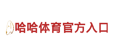 探索2022世界杯买球软件官方网站电动车的领先科技与卓越性能